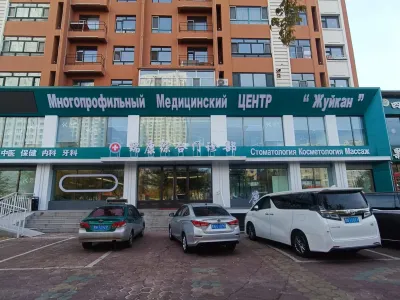 Главной вход Медицинского центра Жуйкан