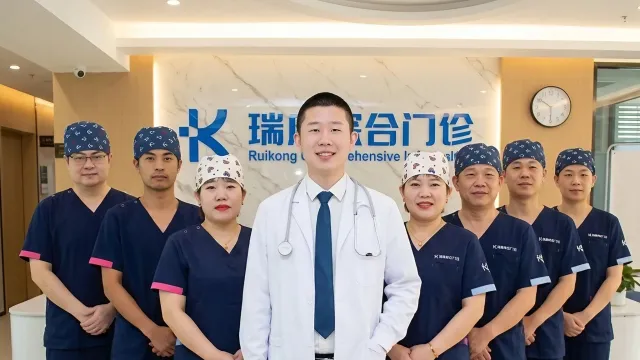 Наша команда
